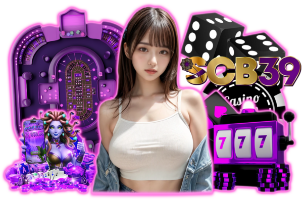 scb คาสิโน