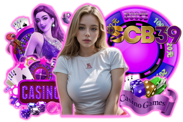 scb39 เครดิตฟรี